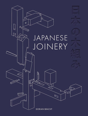 Japanese Joinery