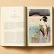 Japanese Woodblock Prints (Multilingual edition)