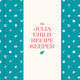 Julia Child Recipe Keeper: 24 Recipe Pockets & 6 Perforated Recipe Cards