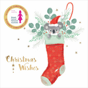 Christmas Card Wallet - BCNA - Koala Stocking