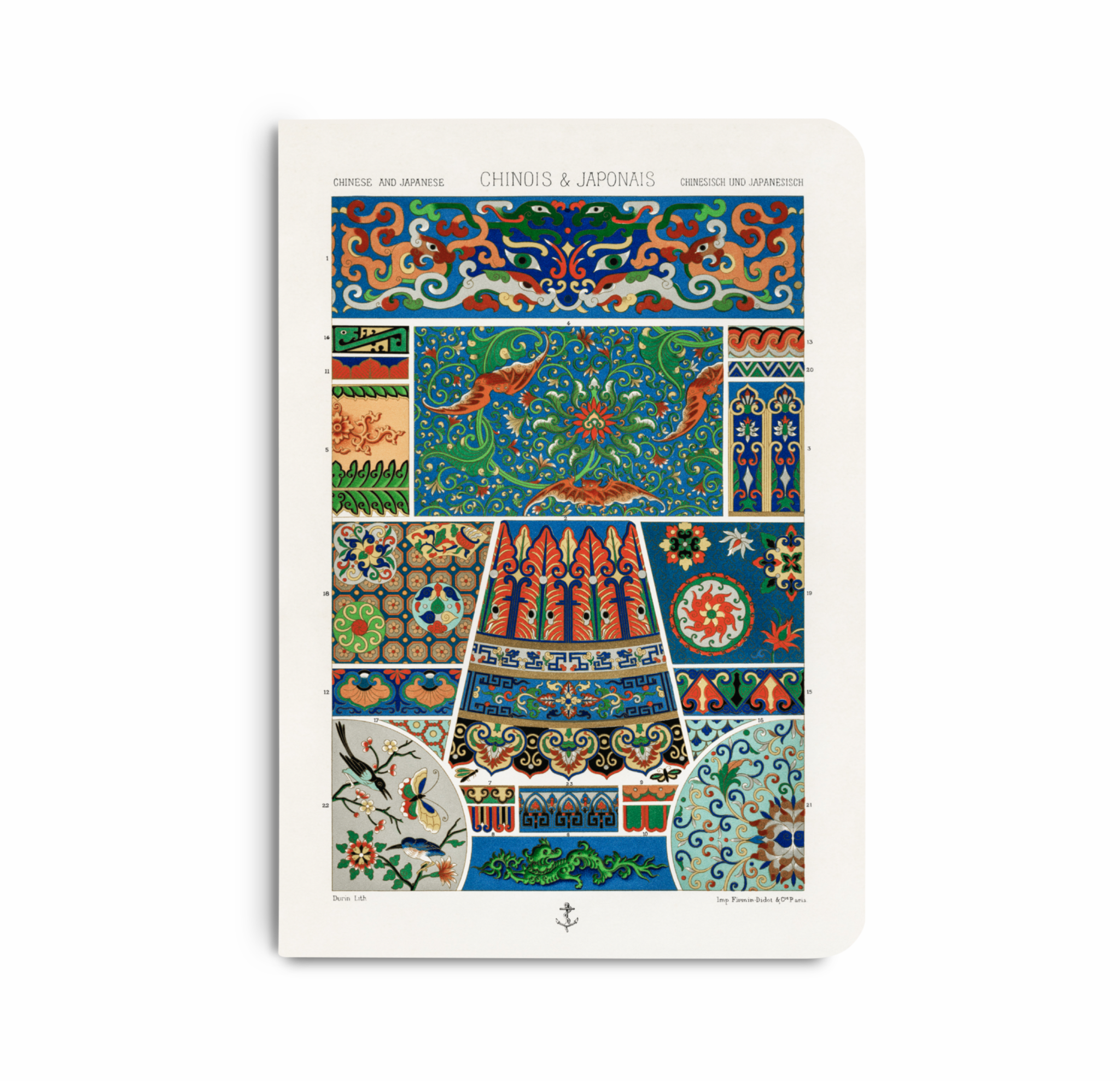 Chinese & Japanese Pattern Notebook (A5, Lined)