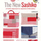 New Sashiko: A Fresh Approach to Japanese Embroidery