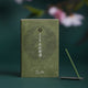 Oedo-Koh Incense - Pine Tree