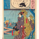 One Hundred Poems from Old Japan