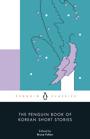 Penguin Book of Korean Short Stories