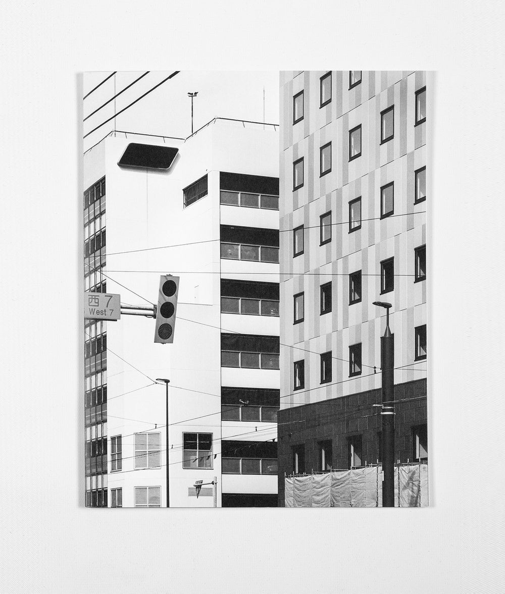 Rohan Hutchinson: Post Hiroshige