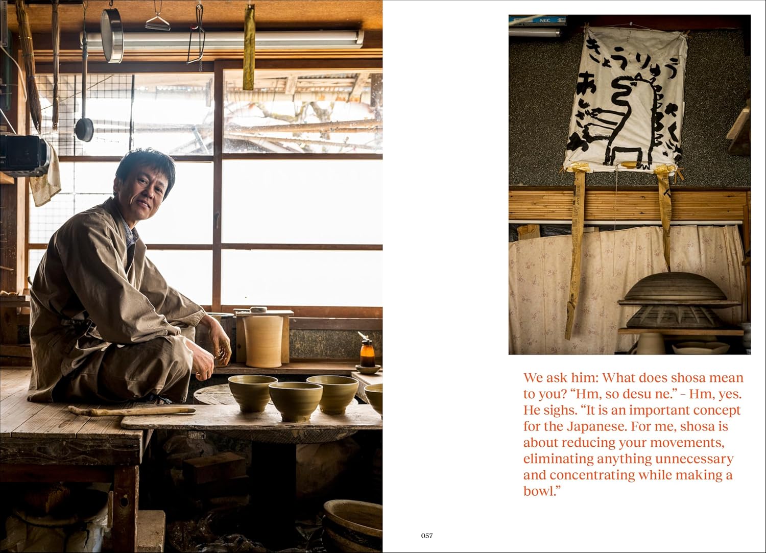 Shosa: Meditation in Japanese Handwork
