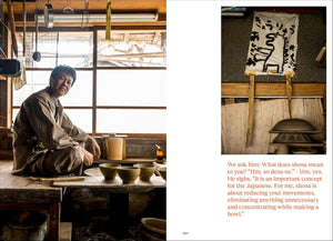 Shosa: Meditation in Japanese Handwork
