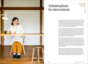 Shosa: Meditation in Japanese Handwork