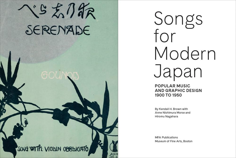 Songs for Modern Japan: