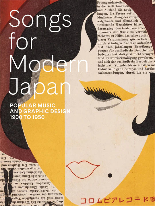 Songs for Modern Japan: