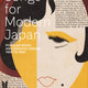 Songs for Modern Japan: