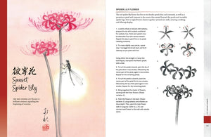 Sumi-e The Mindful Art of Japanese Ink Painting