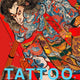 Tattoo: The Iconography of Japan