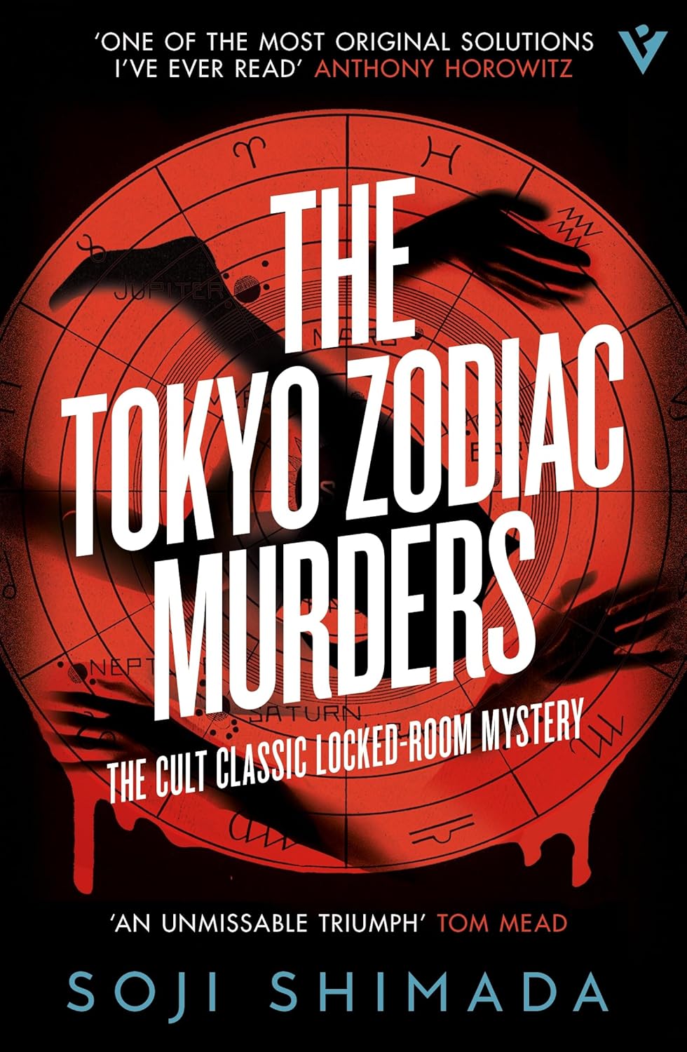 Tokyo Zodiac Murders