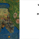 Van Gogh: The Roulin Family Portraits