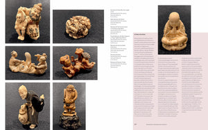 Yokai: The Ancient Prints of Japanese Monsters