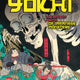Yokai: The Ancient Prints of Japanese Monsters