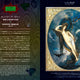 Art of Decadence: European Fantasy Art of the Fin-de-Siècle　