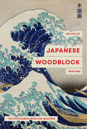 Art of Japanese Woodblock Printing: 100 Postcards from the Masters