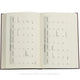 Blue Willow 2027 Maxi Vertical 18 Month Planner Diary