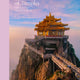 Book of Temples: Spiritual Places Around the World