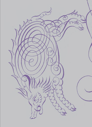 Calligraphic Menagerie