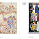 Comrades in Art: Artists Against Fascism 1933-1943
