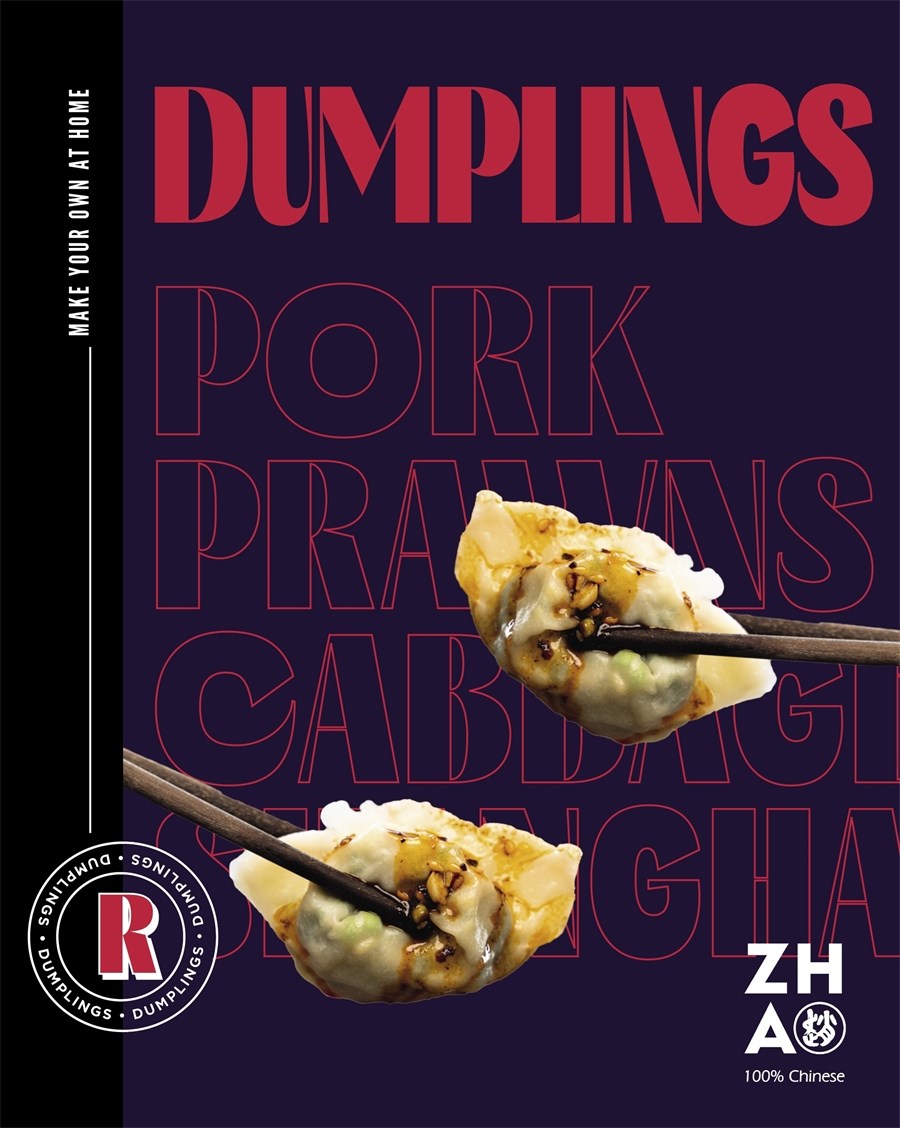 Dumplings: Make Your Own at Home