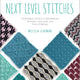 Essential Crochet Next-Level Stitches: Portable Stitch Companion