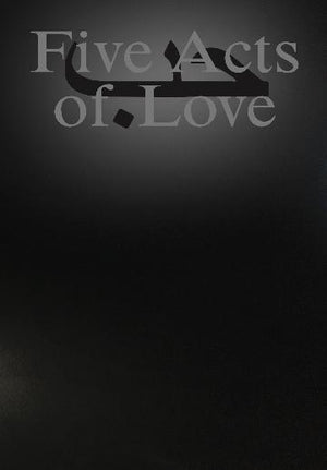 Five Acts of Love