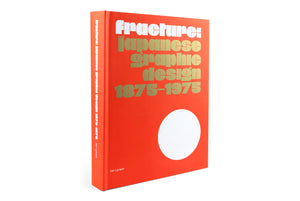 Fracture: Japanese Graphic Design 1875–1975