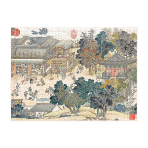 Golden Age of Prosperity 1000 Piece Jigsaw Puzzle