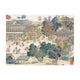 Golden Age of Prosperity 1000 Piece Jigsaw Puzzle