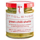 Green Chilli Shatta 170g