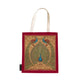 Hafiz’s Peacocks Canvas Tote Bag