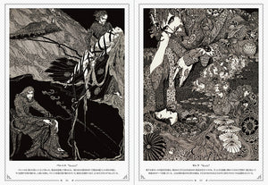 Harry Clarke: An Imaginative Genius in Illustrations and Stained-glass Arts