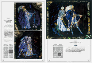 Harry Clarke: An Imaginative Genius in Illustrations and Stained-glass Arts