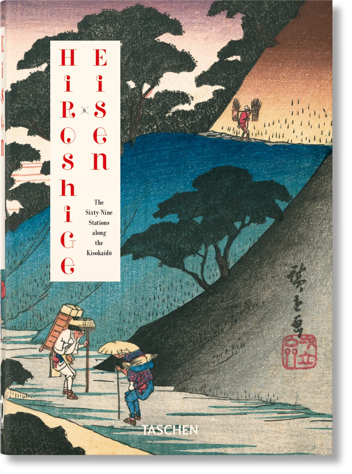 Hiroshige & Eisen. The Sixty-Nine Stations along the Kisokaido