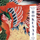 Hokusai: A Life in Drawing (Deluxe Edition)