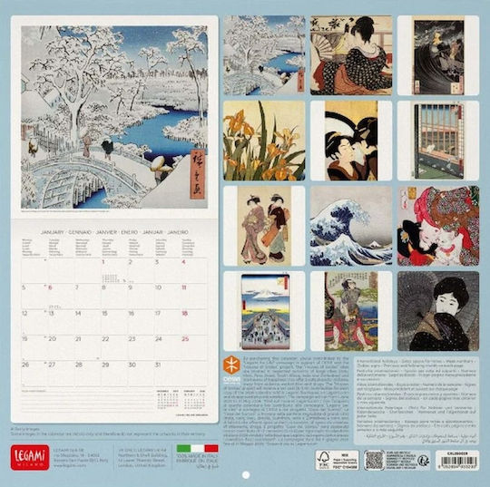 Japanese School Calendar 2026