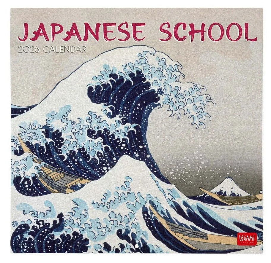 Japanese School Calendar 2026