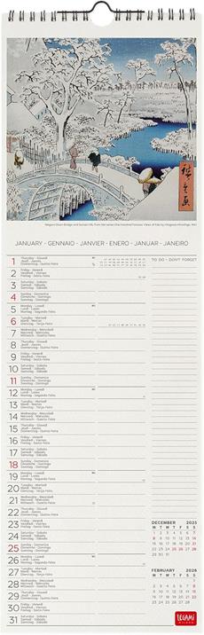 Japanese School Long Calendar 2026