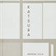 Katsura: Imperial Villa