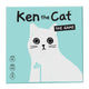 Ken the Cat Party Game