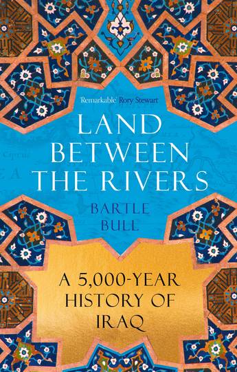 Land Between the Rivers – QAGOMA Store
