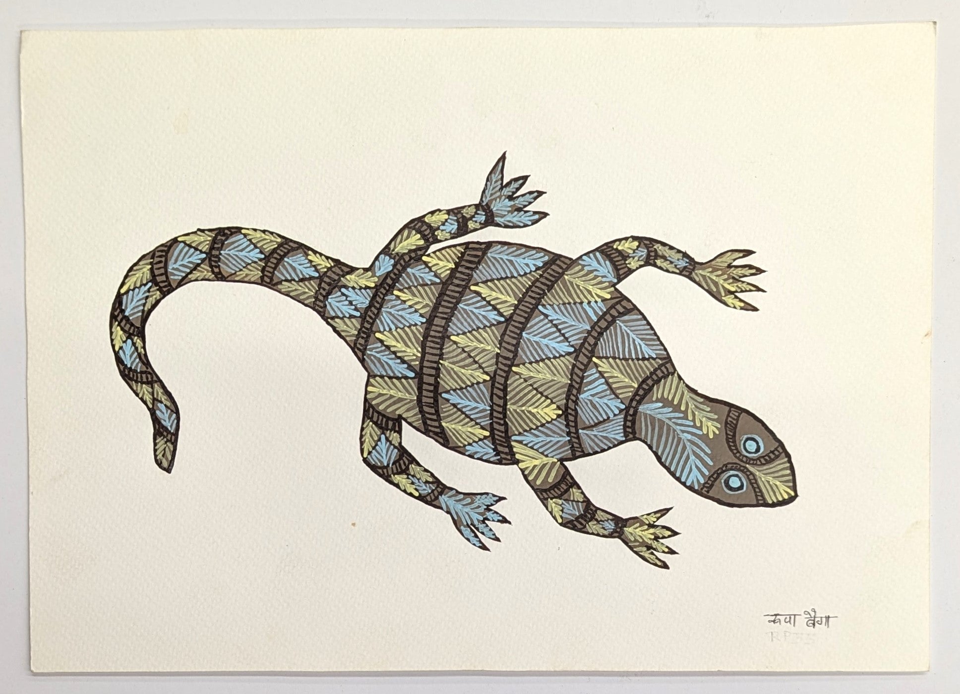 Lizard Acrylic on Paper - Baiga Art
