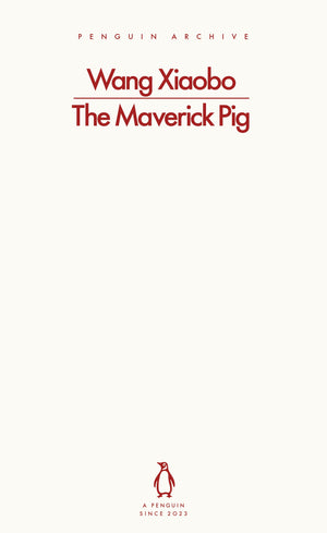Maverick Pig