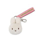 Miffy ECO Fuzzy Offwhite Bag Charm