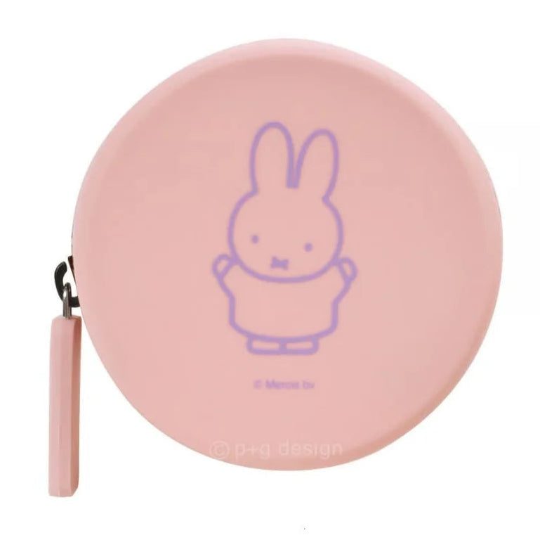 Miffy Pink Round Pouch CURUN